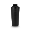 Metal Shaker, 740 ml, black, Gorilla Wear