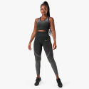 Ombre Seamless Sports Bra, graphite melange, ICANIWILL